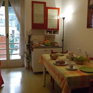 B&B dei Filosofi Bed&Breakfast